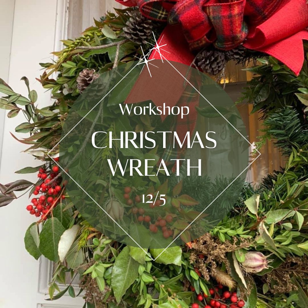 2024 McCray Holiday Wreath Workshop